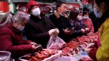 ВОЗ запросила у Китая данные о торговле мясом животных в Ухане