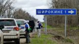 Киев: Широкино перейдет под совместный контроль украинской милиции и сил ополчения Донбасса