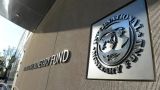 МВФ: Украина в этом году должна выплатить по кредитам 3 млрд долларов