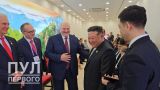 Ким Чен Ын пригласил Лукашенко посетить КНДР