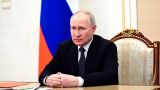 Путин обсудил с Совбезом работу России в некоторых международных организациях