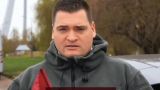 «За латышскую Латвию»: вице-мэр Риги призвал наполнить улицы красно-белой рекой