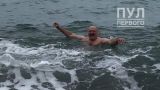 Александр Лукашенко искупался в Черном море, несмотря на холодную воду
