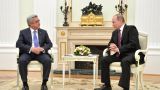 Путин и Саргсян обсудили интеграционные процессы и карабахское урегулирование