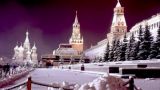 Прошедшая Рождественская ночь в Москве стала самой холодной за 120 лет