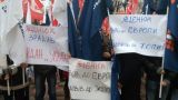 Митинги за отставку Яценюка идут по всей Украине