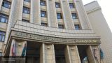 МИД: Россия имеет доказательства для возбуждения процесса против Украины в ЕСПЧ