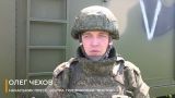 Российские войска поражают противника, проявляя мужество и героизм — группа «Восток»