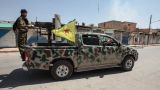 Турция сорвала «заговор» сирийских курдов: «Хотели поссорить нас с Россией»