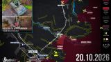 ВС России разламывают оборону ВСУ к северо-востоку от Орехова — сводка