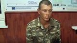 Приднестровский дезертир стал марионеткой молдавских спецслужб — Тирасполь
