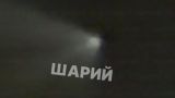 Господи, помилуй: Пролетевший над Казанью в сторону Украины яркий объект напугал сети
