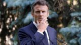 Выборы во Франции: Макрон получил сильную оплеуху