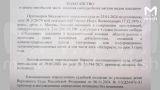 Стрелков просит отправить его из колонии на принудительные работы