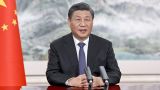 Си Цзиньпин назвал главные направления отношений между Россией и Китаем