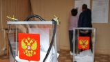 Определены слабые стороны партийной «пятерки» России: от «ЕР» до «Новых людей»