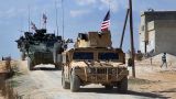 США заявили о захвате одного из главарей ИГ в Сирии