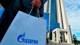 «Газпром» через суд отказал в предоставлении скидки турецким импортерам