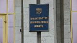Ленобласть отказалась от сотрудничества с Киевской обладминистрацией