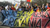 За Молдавию в Румынии: унионисты объединяются в избирательный блок