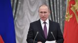 Путин вручил государственные награды более чем тридцати россиянам
