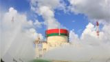 Самая высокая средняя зарплата в Белоруссии уехала из Минска — из-за АЭС