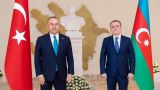 Турция в присутствии Азербайджана предупредила Армению: провокации не потерпим