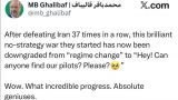 «Кто-нибудь может найти пилотов?» — спикер парламента Ирана высмеял «победы» США