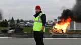 По всей Франции протестуют водители, один человек погиб, десятки пострадали
