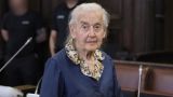 Суд в Германии приговорил 95-летнюю нацистку за отрицание Холокоста