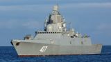 Задержка кораблей ВМФ России в Панамском канале: пропустили головной фрегат