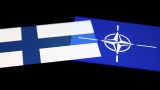 NYT: Финны разочаровались в НАТО