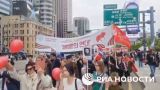 In the capital of South Korea, the march of the "Immortal Regiment" gathered a record number of participants