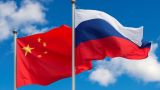 Лидеры России и Китая обсудят военно-техническое сотрудничество