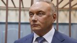 Генпрокуратура определилась с суммой, которую взыщет с экс-сенатора Совфеда Савельва