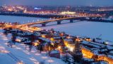 Нижегородская область заняла четвертое место по инновационному потенциалу
