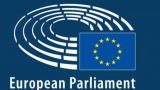 Коррупционный скандал: евродепутаты из Бельгии и Италии лишены неприкосновенности