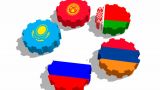 Страны ЕАЭС получат возможность участвовать в тендерах в Армении