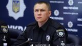 Максим Цуцкиридзе возглавит украинскую полицию