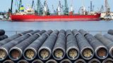 “South Stream” 2.0: Russia ready, but still depends on Washington and Brussels