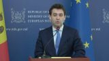 Попеску: Молдавия передала Брюсселю первый отчет о готовности к евроинтеграции