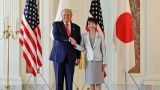 Премьер Японии попросила понимания у Трампа: Не можем отказаться от СПГ из России