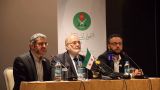 «Братья мусульмане» официально объявили о возобновлении своей деятельности в Сирии