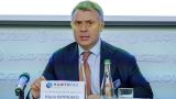 Глава «Нафтогаза Украины»: «Северный поток — 2» можно остановить