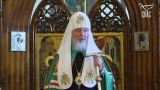 Патриарх Кирилл о Калининграде 90-х годов: «Казалось, это безбожный край»