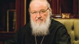 Патриарх Кирилл призвал законодательно запретить аборты в России