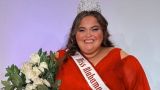 Решение жюри одобрили не все: корону «Мисс Алабама» получила модель оверсайз