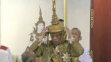 Король Таиланда Рама X официально взошёл на престол