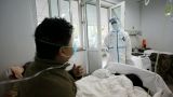 Число жертв коронавируса в Китае превысило 3 тыс.