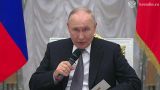 Путин: Сейчас информационное пространство забито хламом, фильтровать сложно